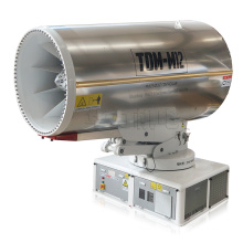 TDM Series Industrial Use Coal Mine Dust Control Water Fog Cannon Machine By CNMC